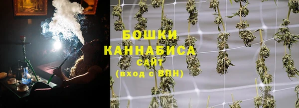 твердый Волосово