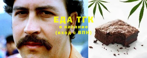 твердый Волосово