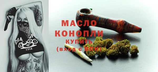 твердый Волосово