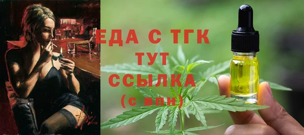СК Володарск
