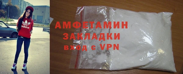твердый Волосово