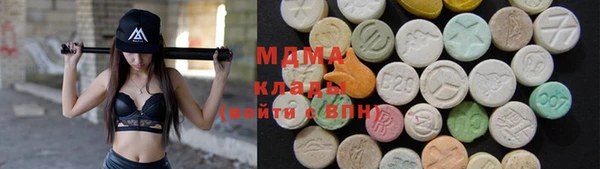 твердый Волосово