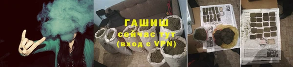 СК Володарск