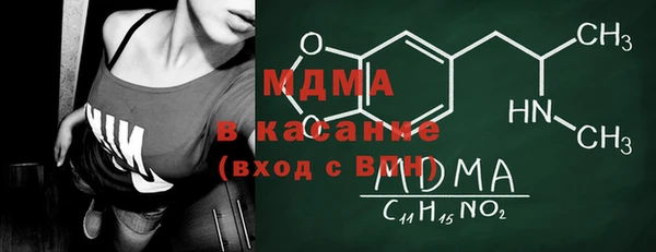 твердый Волосово