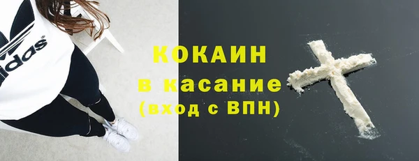 твердый Волосово