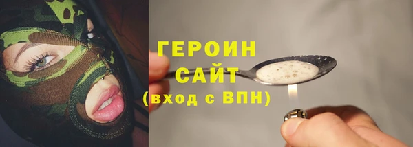 СК Володарск