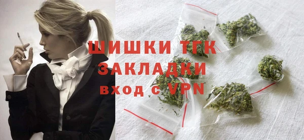 СК Володарск