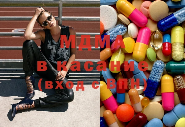 твердый Волосово