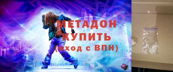 СК Володарск
