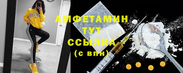 СК Володарск