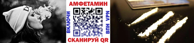 Купить закладки  Кыштым  Метамфетамин пудра 